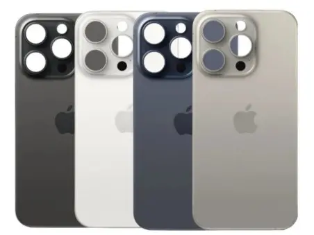 DERRIÈRE IPHONE 15 PRO MAX