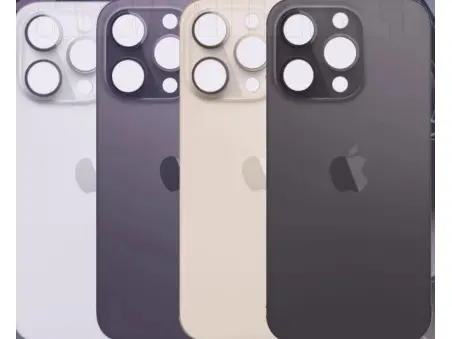BACK COVER IPHONE IPHONE 14 PRO MAX