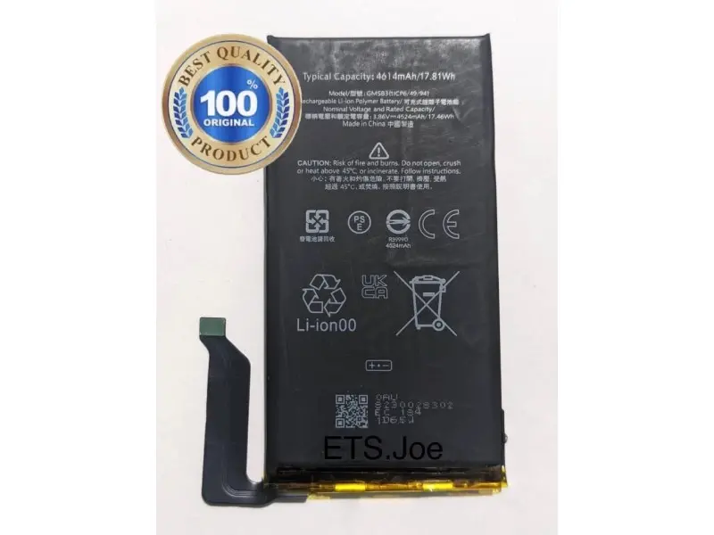 BATTERY GMS83 GOOGLE PIXEL 6