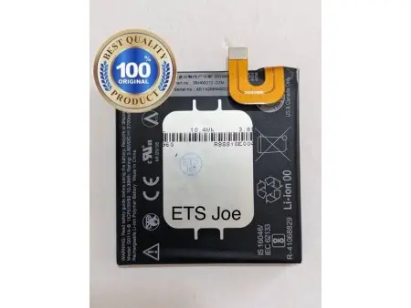 BATTERIE GOOGLE PIXEL 2 G011A0