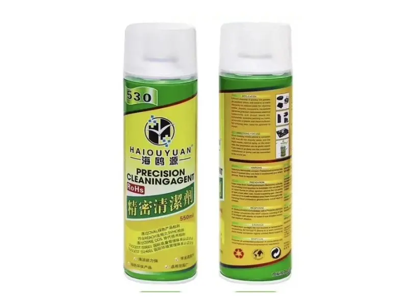 HAIOUYUAN 530 Electronic contact Cleaner Spray