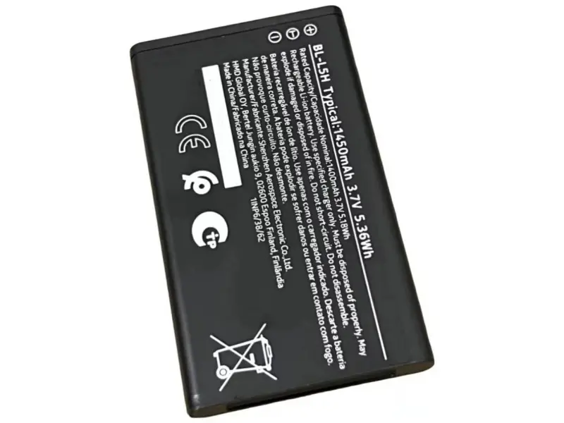 NOKIA BL-L5H BATTERIE