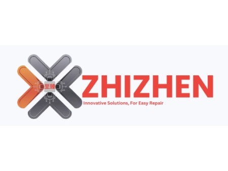 ZHIZHEN Schematics Hardware Tool Activation Code
