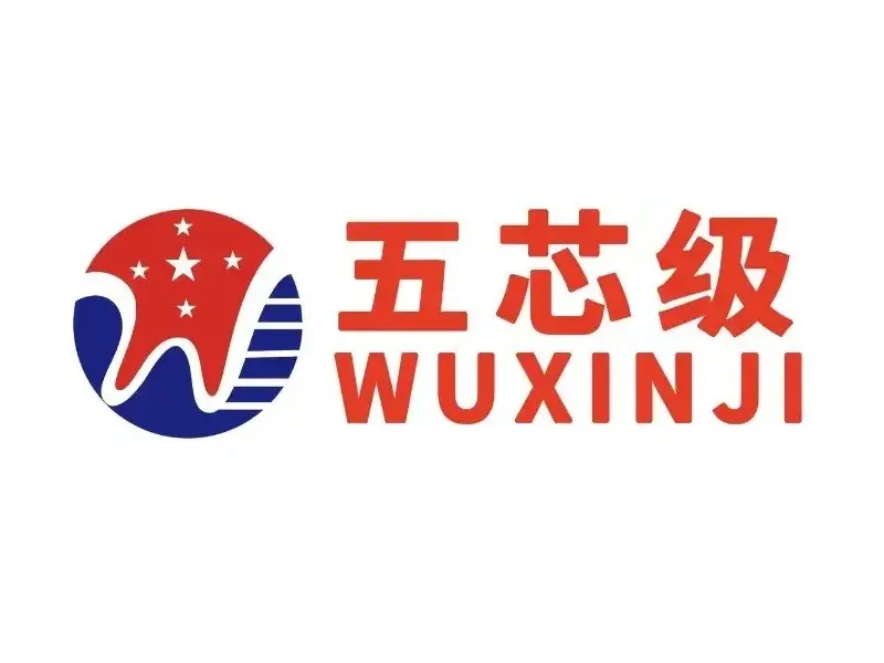 WXJ WUXİNJİ FCL Schematics Hardware Tool Activation Code