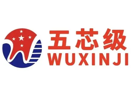 WXJ WUXİNJİ FCL Schematics outil matériel Code d'activation
