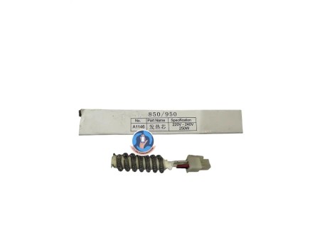 850/950 NO:A1146 220V-250W Rework Station heating element
