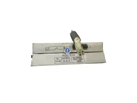 850/950 NO:A1146 220V-250W Rework Station heating element