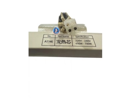 NO:A1146 220V-650W-700W Rework Station heating element