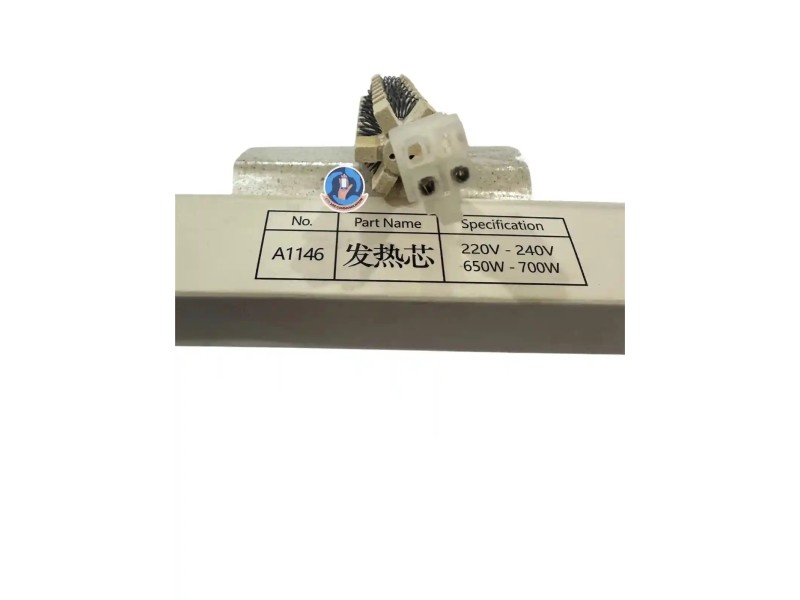 NO:A1146 220V-650W-700W Rework Station heating element