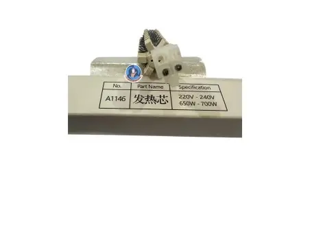 NO:A1146 220V-650W-700W Élément chauffant du station