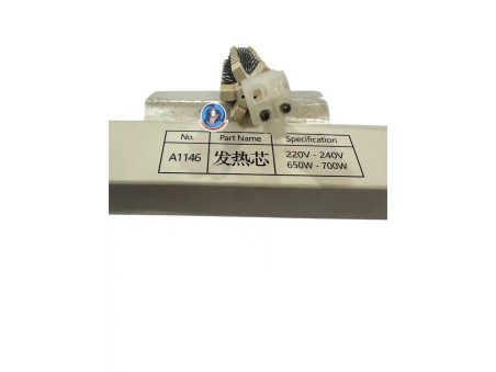 NO:A1146 220V-650W-700W Rework Station heating element