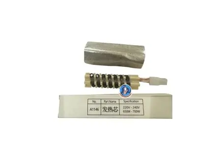 NO:A1146 220V-650W-700W Rework Station heating element