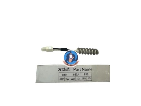850/850A/858 220V-110V Rework Station heating element