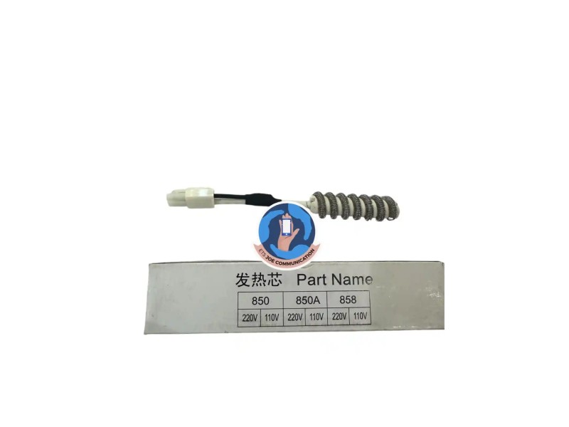 850/850A/858 220V-110V Rework Station heating element
