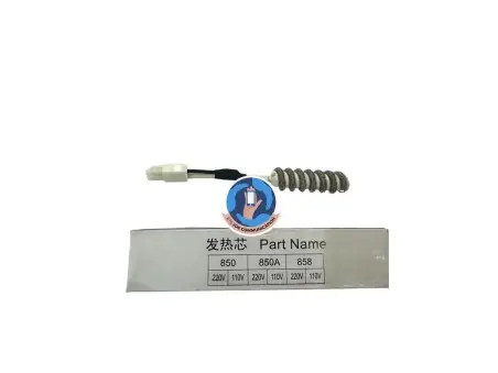 850/850A/858 220V-110V Rework Station heating element