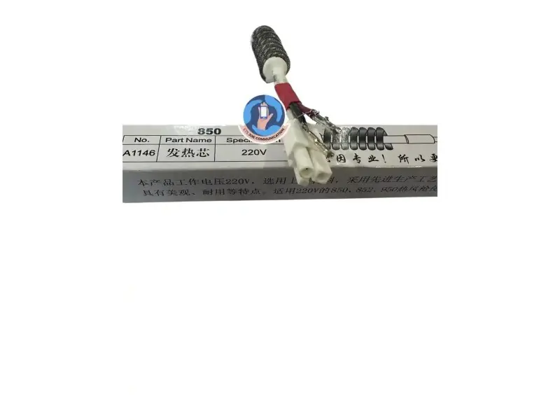 850 NO:A1146 220V Élément chauffant du station