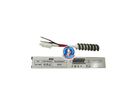 850 NO:A1146 220V Rework Station heating element