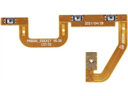 NOKIA G50 POWER & VOLUME FLEX