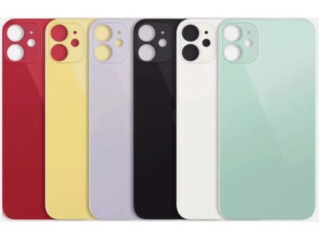 IPHONE 11 VITRE COUVERTURE DERRIÈRE