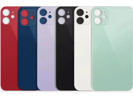 IPHONE 12 MINI VITRE COUVERTURE DERRIÈRE