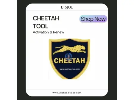 CHEETAH Tool activation licence numérique, Renouveler