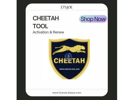 CHEETAH Tool activation licence numérique, Renouveler