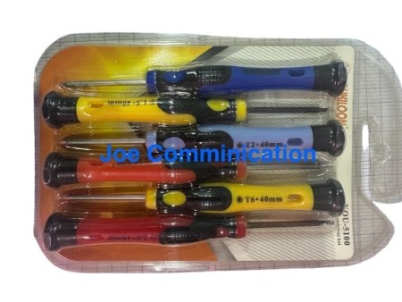 Tournevis YOUKILOON YOU-5100 Outils d'ouverture
