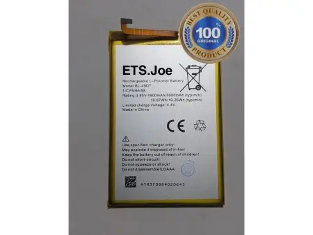 BATTERY BL-49DT BL-49DI
