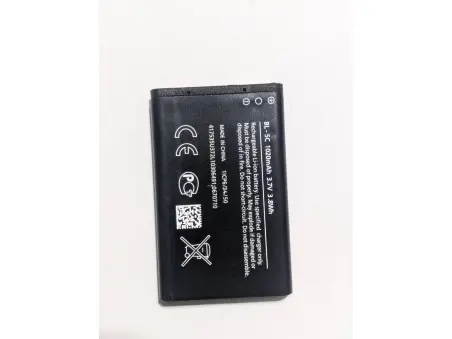 BATTERY NOKIA BL-5C