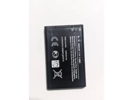 BATTERY NOKIA BL-4C