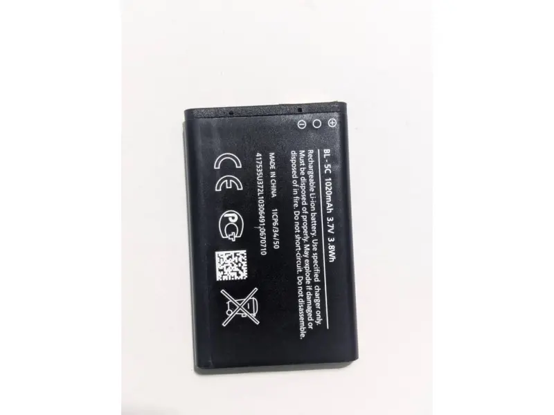 BATTERIE NOKIA BL-4C
