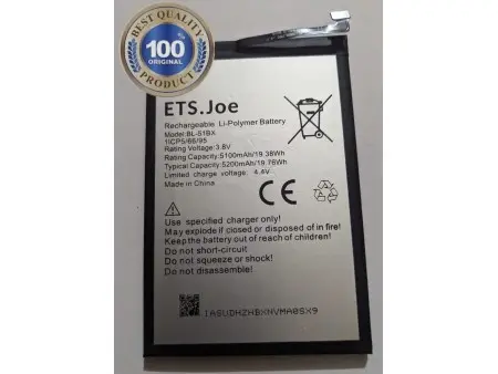 BATTERY BL-51BX INFINIX X692 NOTE 8