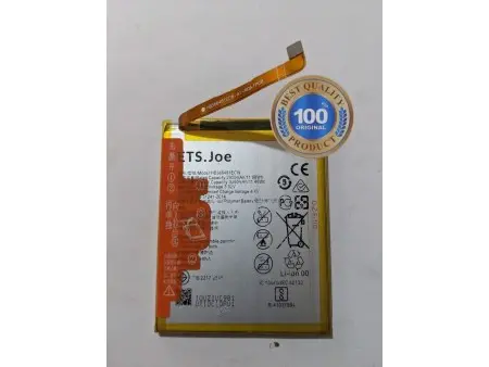 BATTERIE HUAWEI HB366481ECW