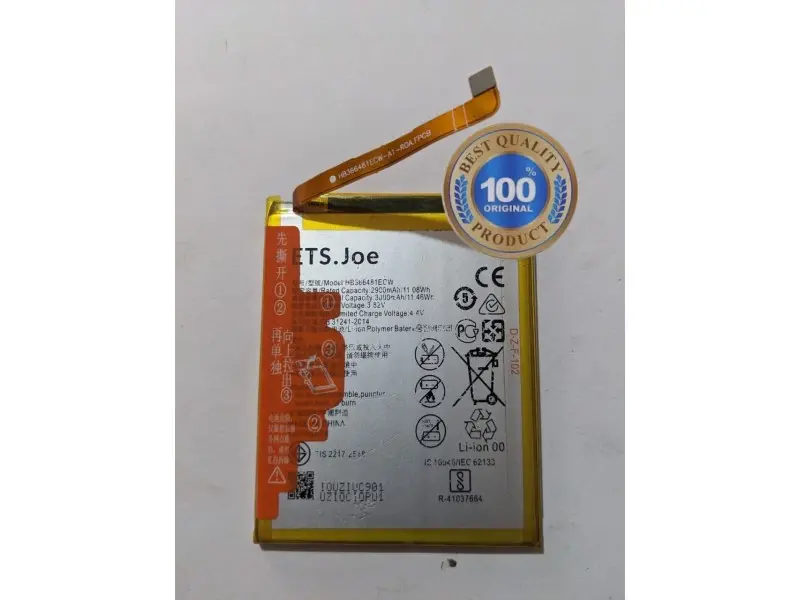 BATTERIE HUAWEI HB366481ECW