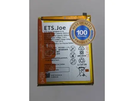 BATTERIE HUAWEI HB366481ECW