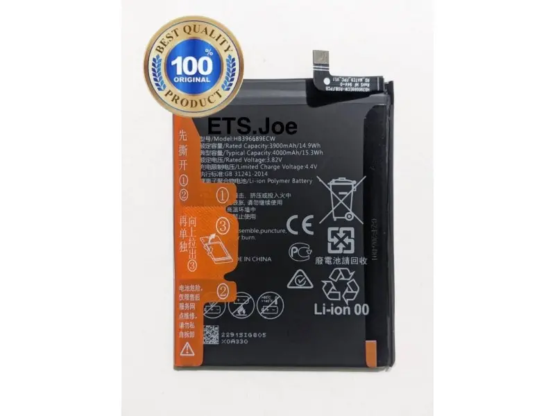 BATTERIE HUAWEI HB396689ECW