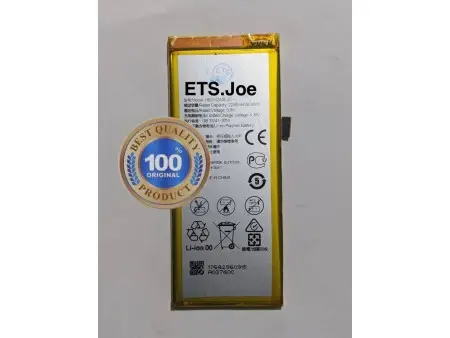 BATTERIE HUAWEI HB3742A0EZC+