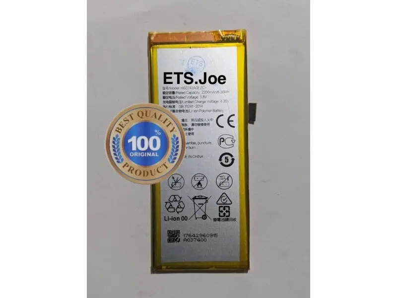 BATTERY HUAWEI HB3742A0EZC+