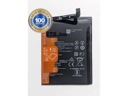 BATTERY HUAWEI HB356687ECW