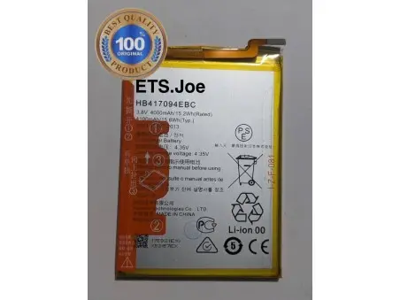 BATTERIE HUAWEI MATE 7 HB417094EBC