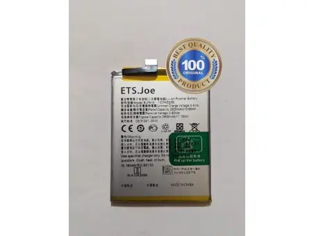 BATTERIE OPPO BLP619 OPPO A57