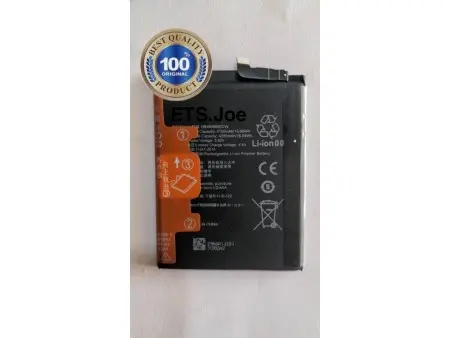 BATTERIE HUAWEI HB486586ECW