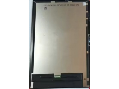 SAMSUNG X205, X200 Tab A8 10.5 2021 ECRAN