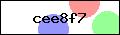 Code de sécurité
