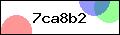 Code de sécurité