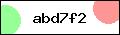 Code de sécurité